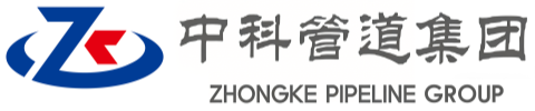 宁安中科管道装备集团